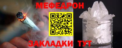 дживик Малоярославец