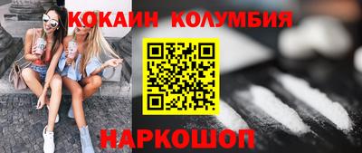 сатива Малгобек