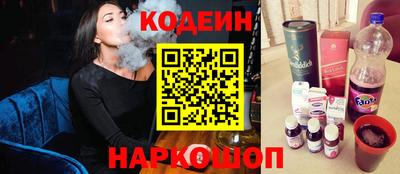 дживик Малоярославец