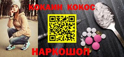 сатива Малгобек