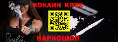 дживик Малоярославец