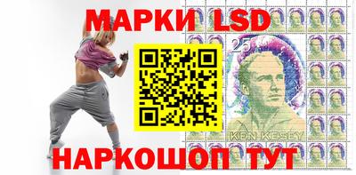 МДМА Мариинск