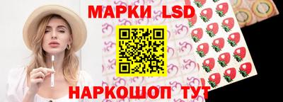 сатива Малгобек