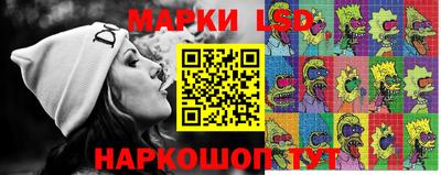 МДМА Мариинск