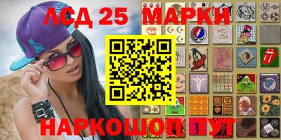 сатива Малгобек