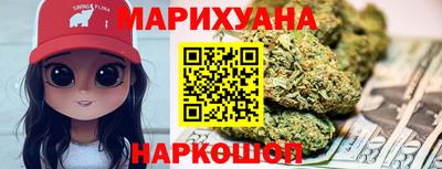 дживик Малоярославец