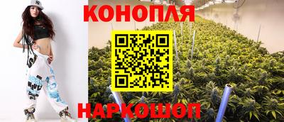 МДМА Мариинск