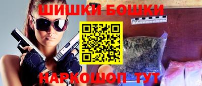 MDMA Premium VHQ Можга