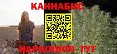 MESCALINE Моздок