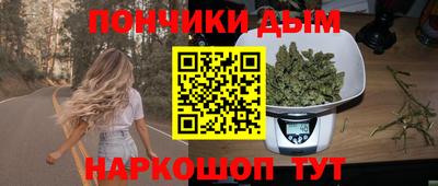 МДМА Мариинск