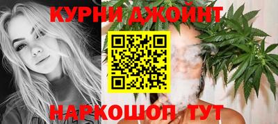 дживик Малоярославец