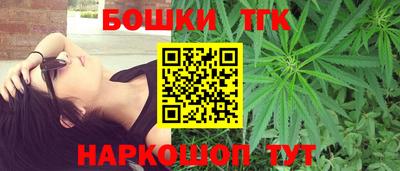 МДМА Мариинск
