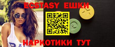сатива Малгобек