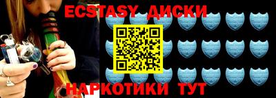 сатива Малгобек