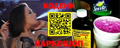 MDMA Premium VHQ Можга