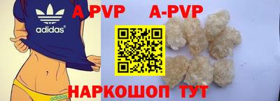 герыч Можайск