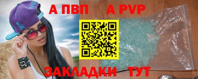 герыч Можайск