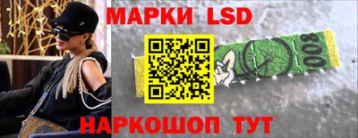 МДМА Мариинск
