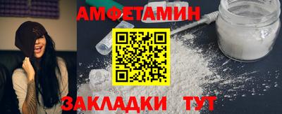 дживик Малоярославец