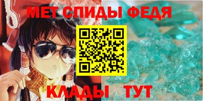 дживик Малоярославец
