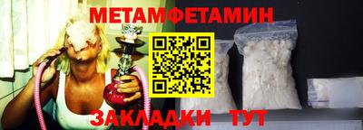 MDMA Premium VHQ Можга