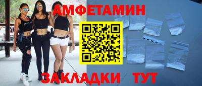 дживик Малоярославец