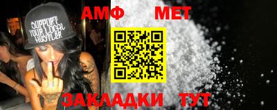 сатива Малгобек