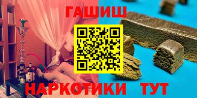 МДМА Мариинск