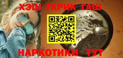 дживик Малоярославец