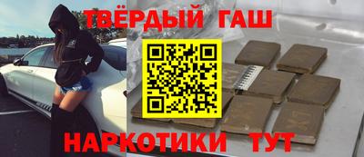 дживик Малоярославец