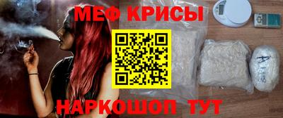 дживик Малоярославец
