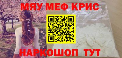 сатива Малгобек